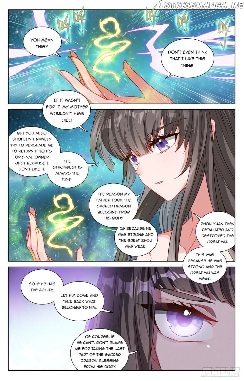 Yuan Zun Chapter 467 - page 6