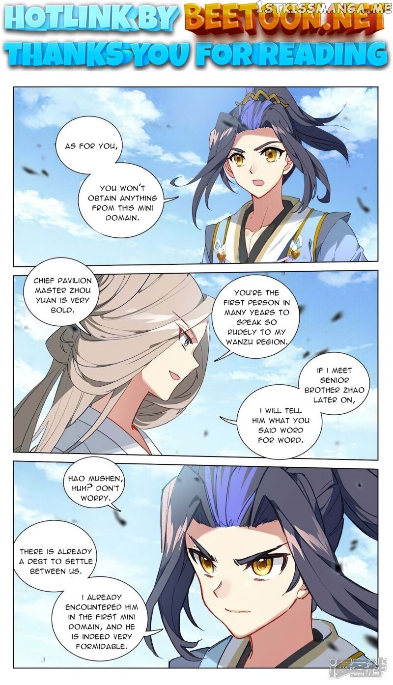 Yuan Zun Chapter 449 - page 1