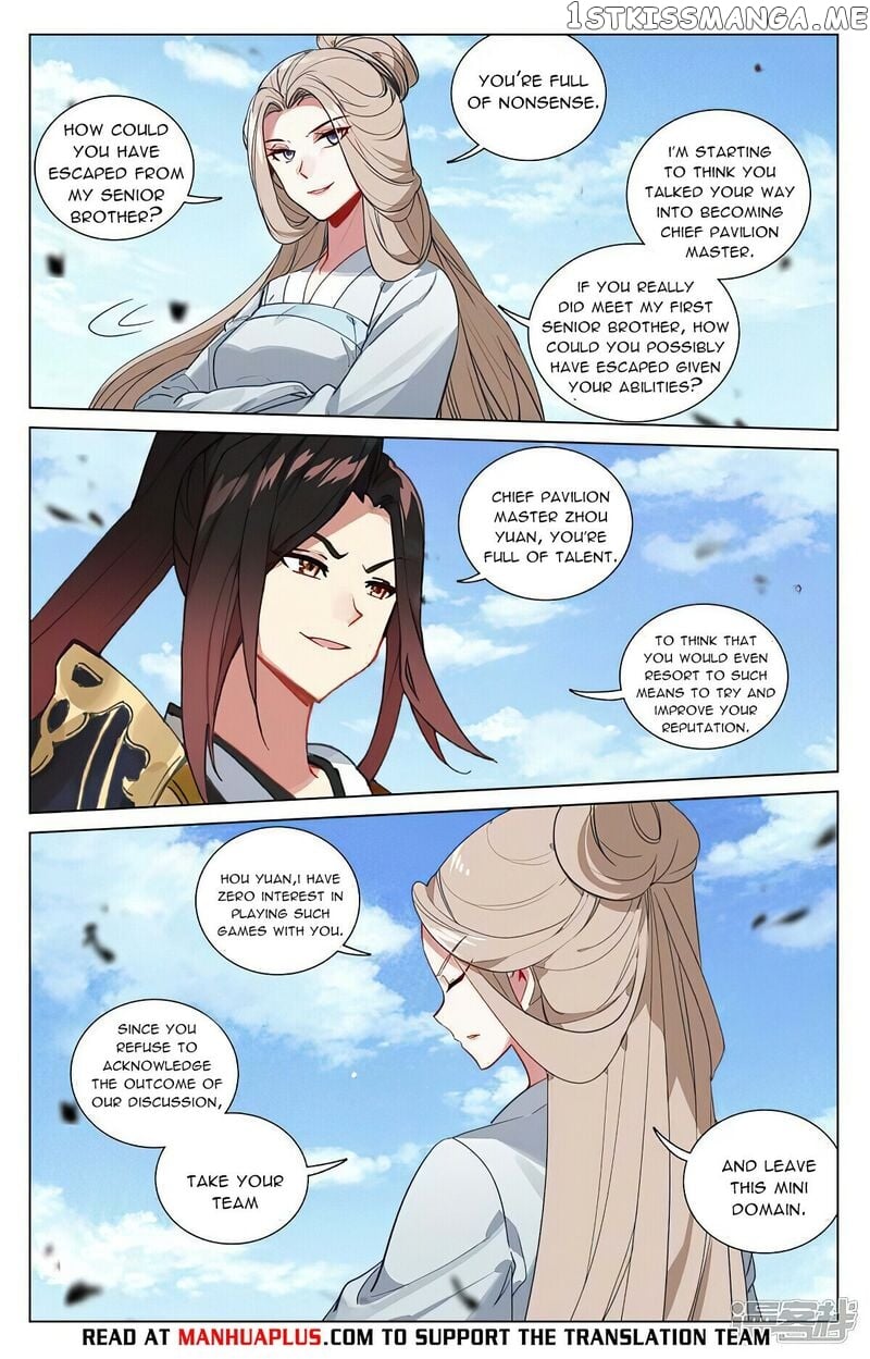 Yuan Zun Chapter 449 - page 2