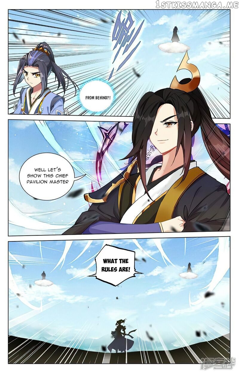 Yuan Zun Chapter 449 - page 4