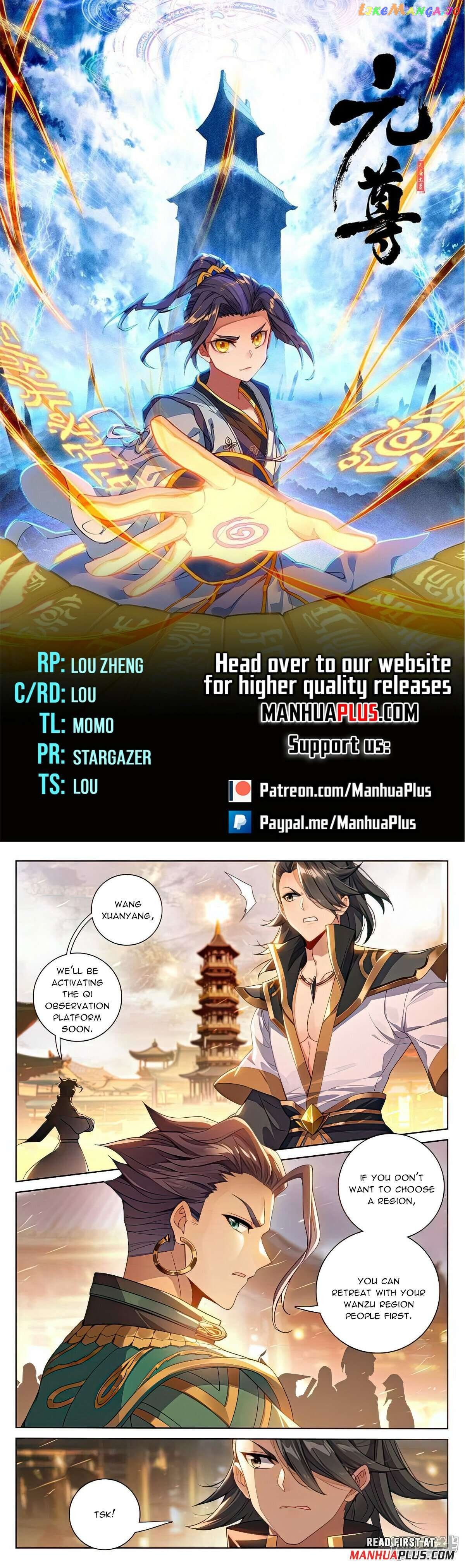 Yuan Zun Chapter 519 - page 1