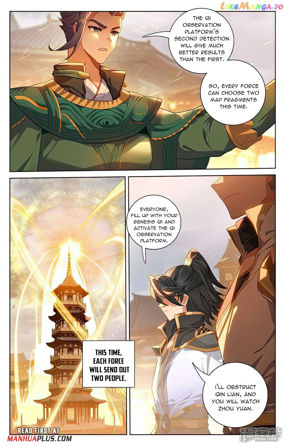 Yuan Zun Chapter 519 - page 3