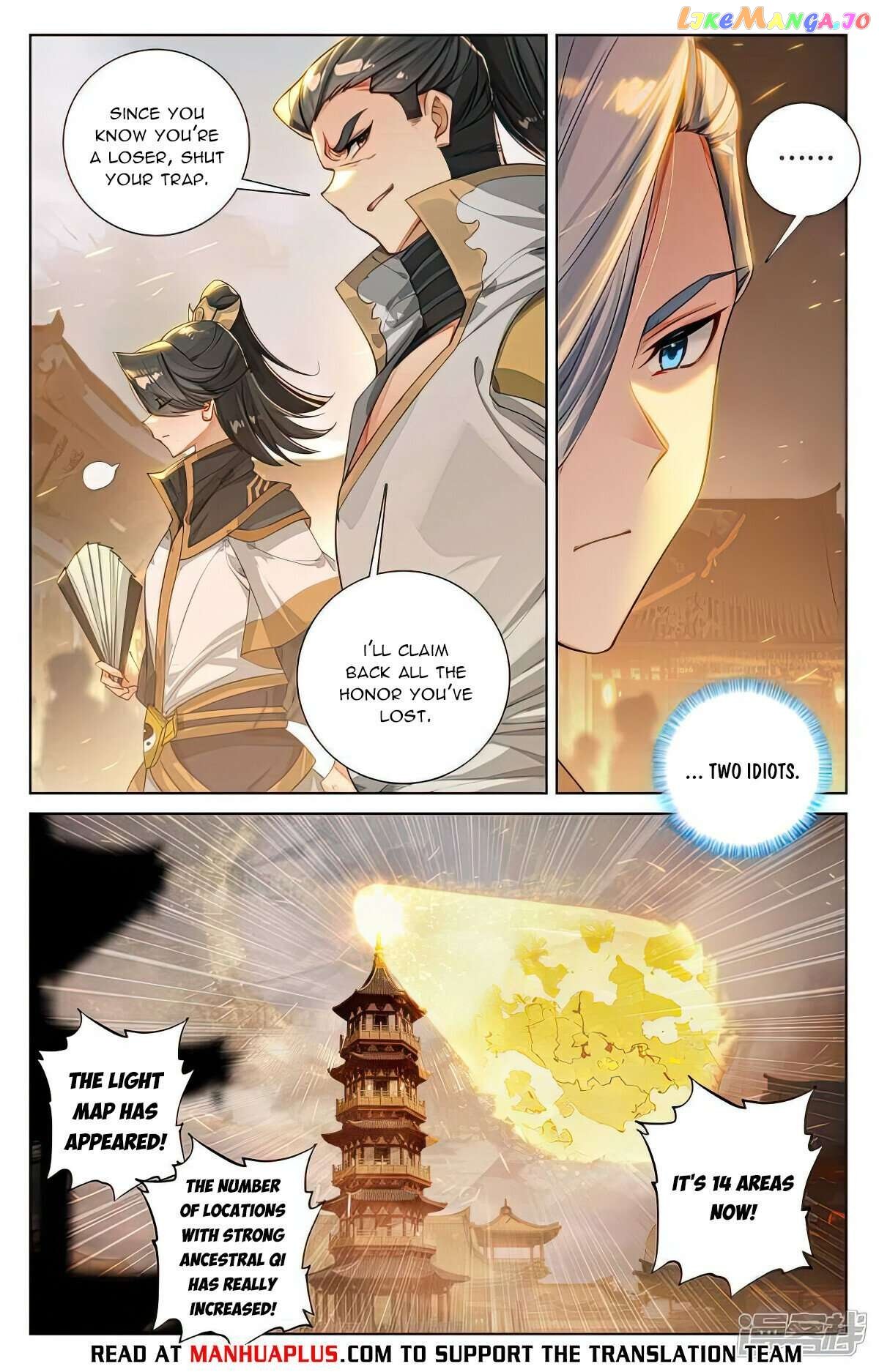 Yuan Zun Chapter 519 - page 6