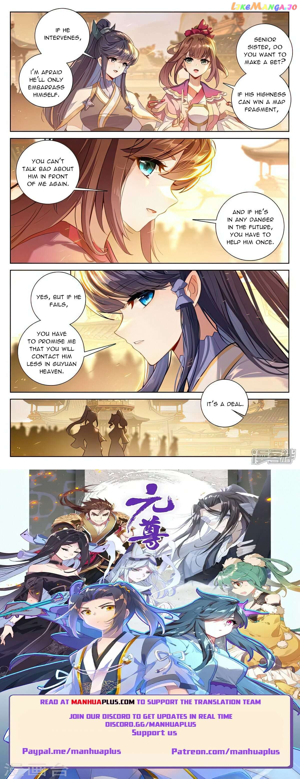 Yuan Zun Chapter 519 - page 8