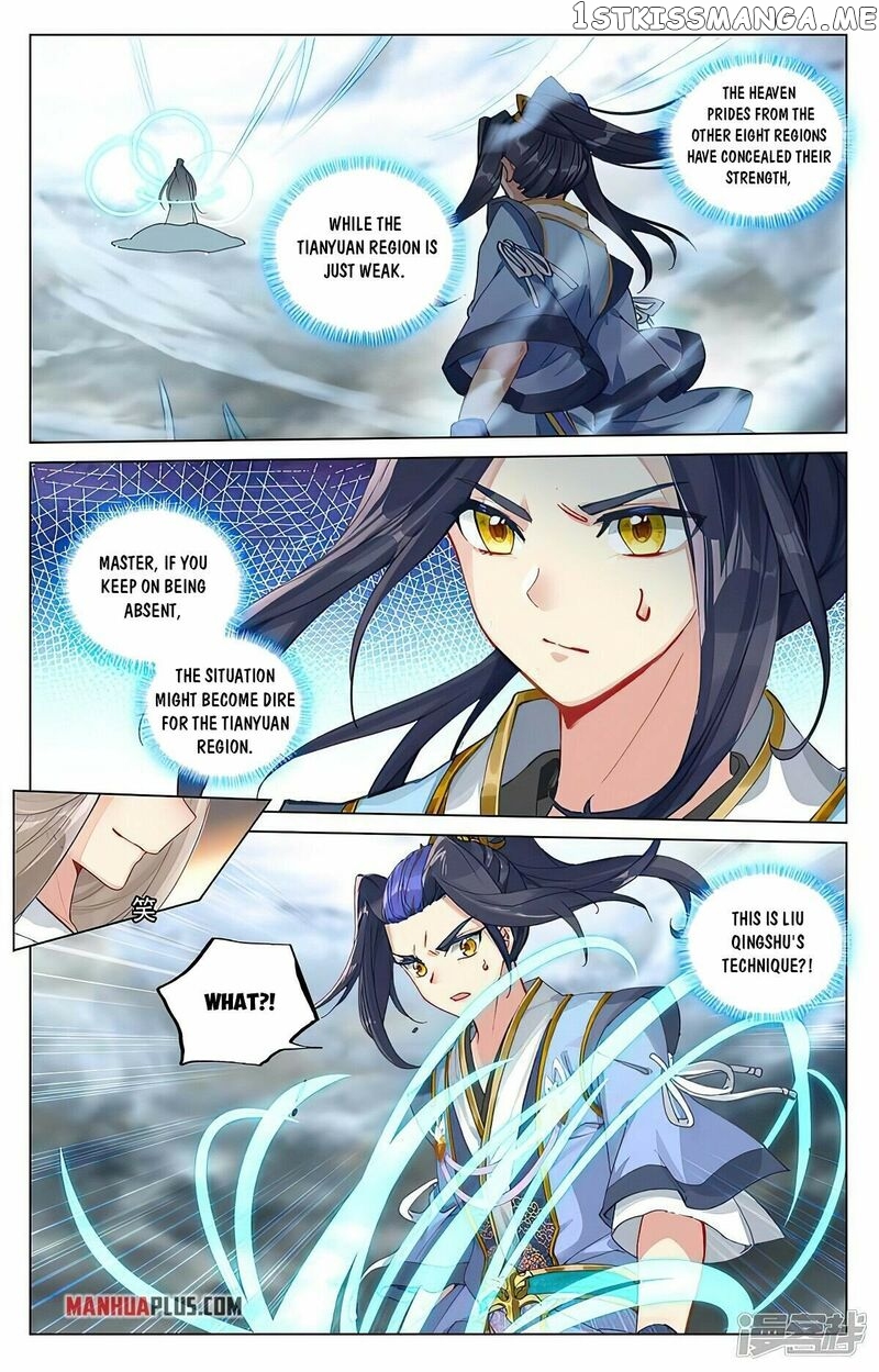 Yuan Zun Chapter 449.5 - page 3