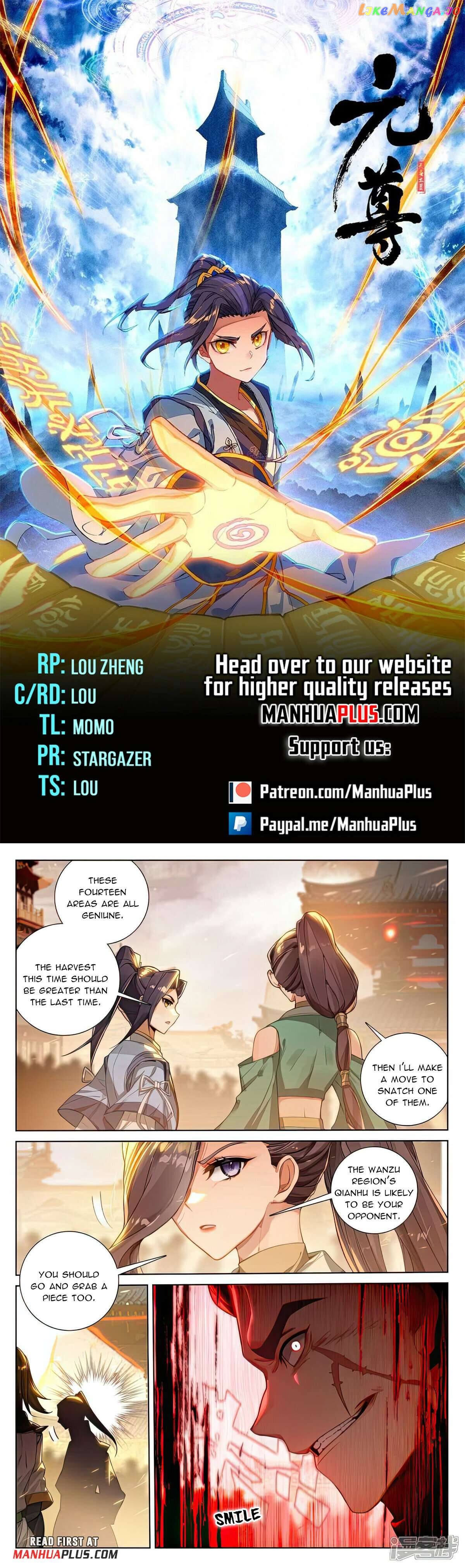 Yuan Zun Chapter 519.5 - page 1