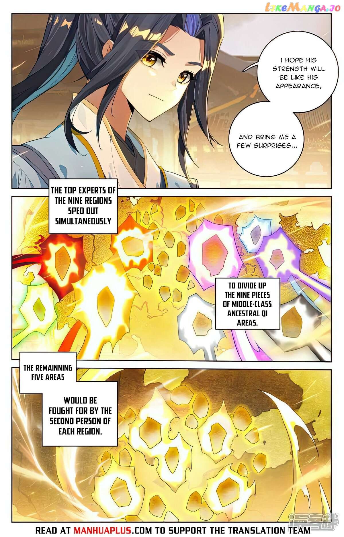 Yuan Zun Chapter 519.5 - page 2