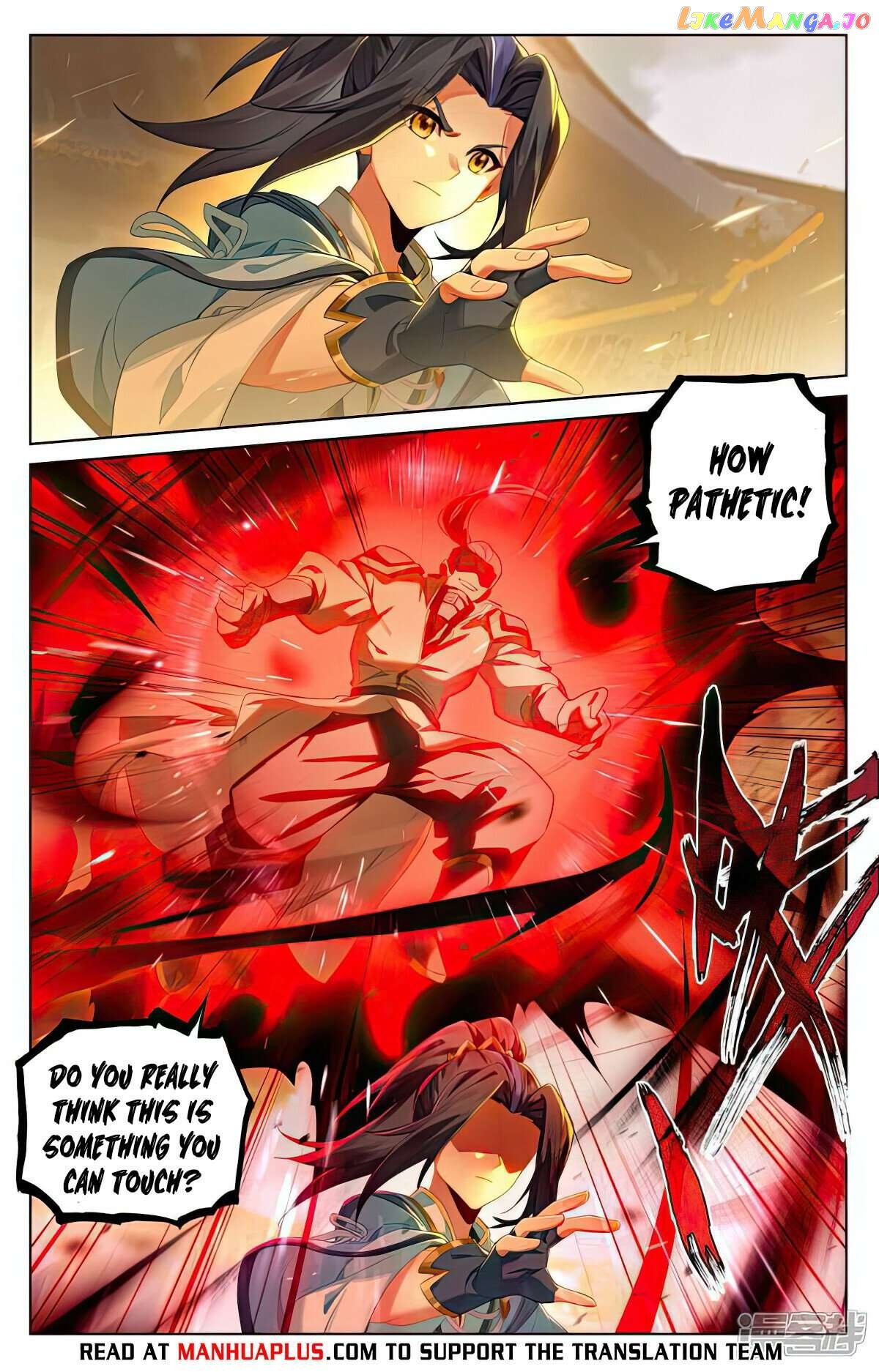 Yuan Zun Chapter 519.5 - page 6