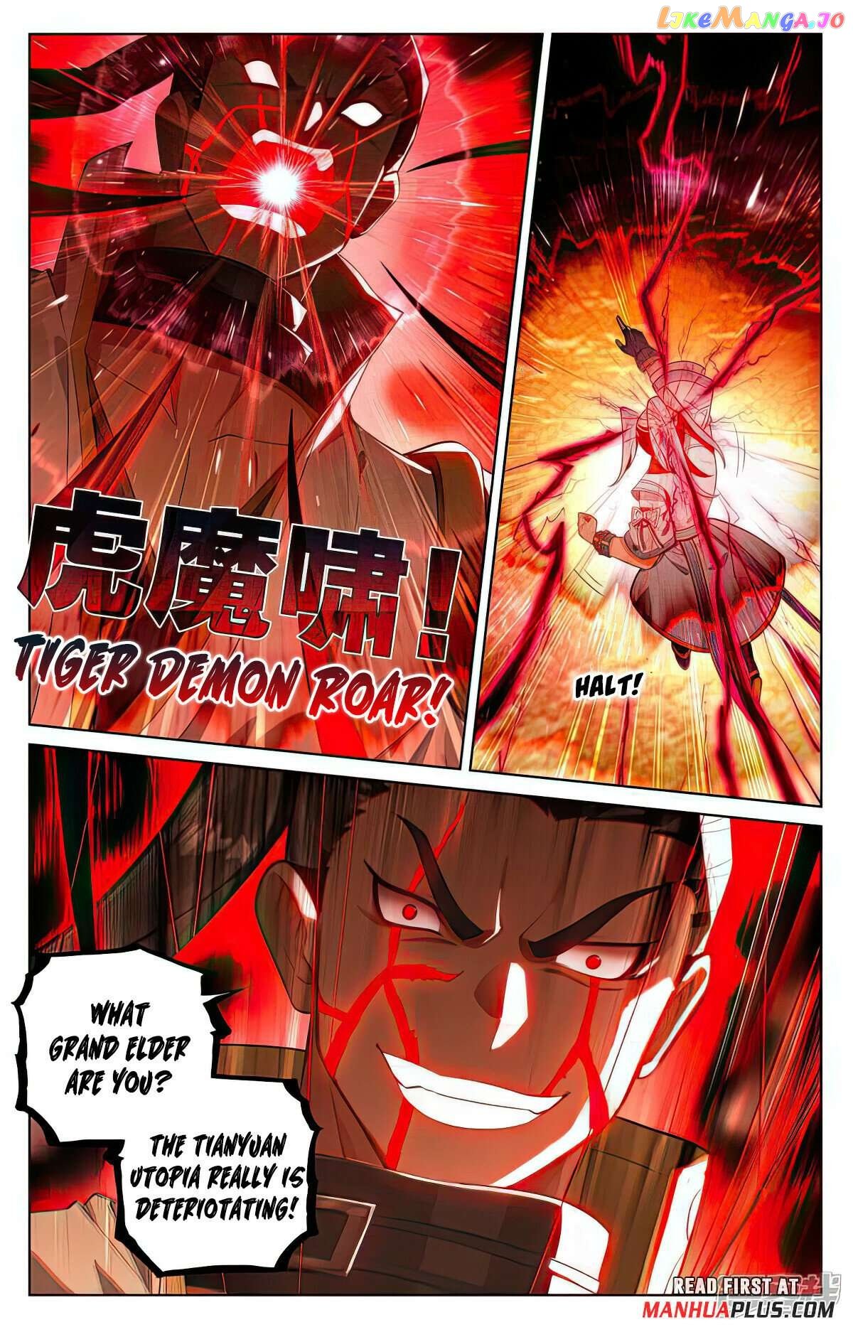 Yuan Zun Chapter 519.5 - page 7