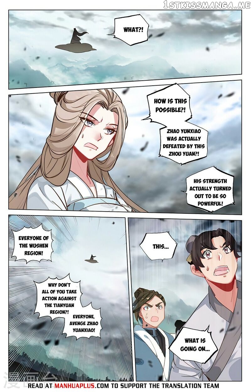 Yuan Zun Chapter 450 - page 2