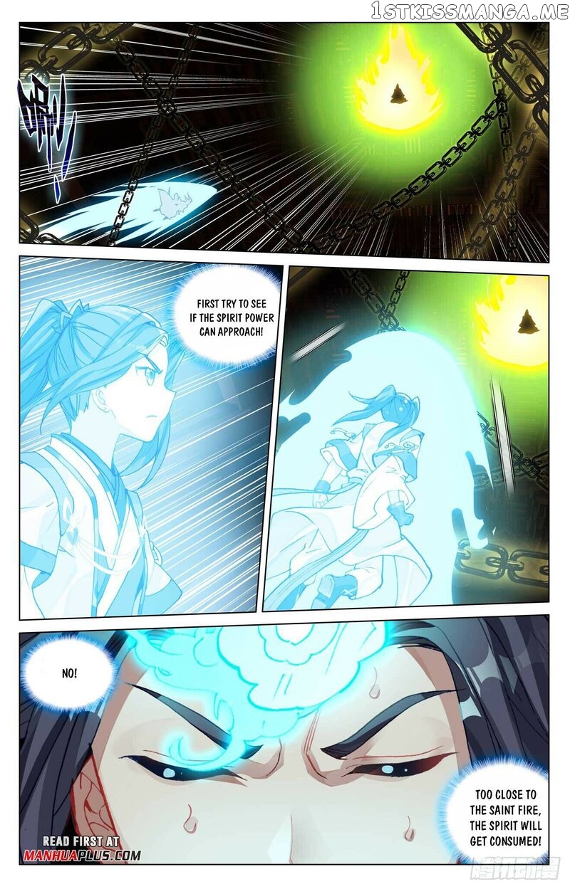 Yuan Zun Chapter 486 - page 7