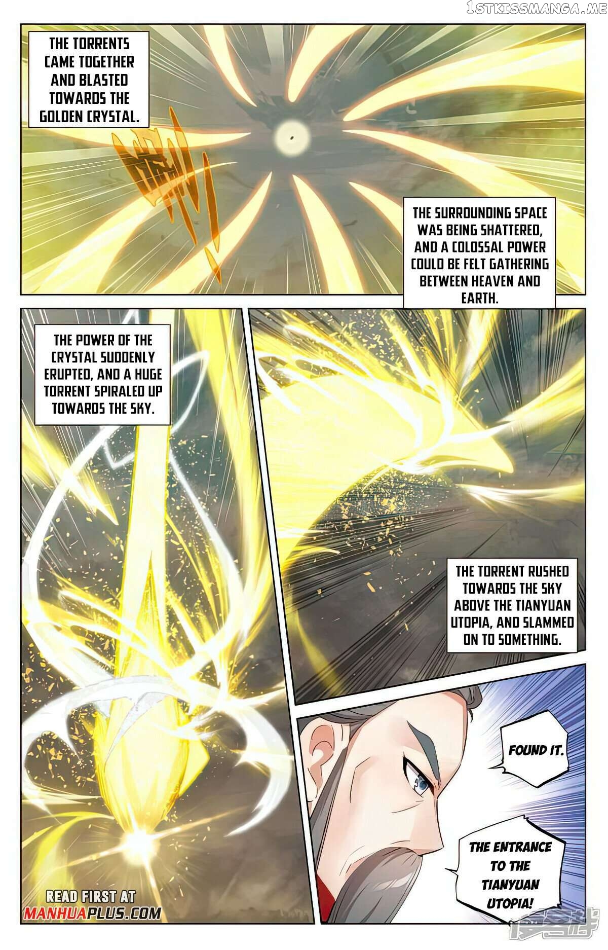 Yuan Zun Chapter 504.5 - page 3