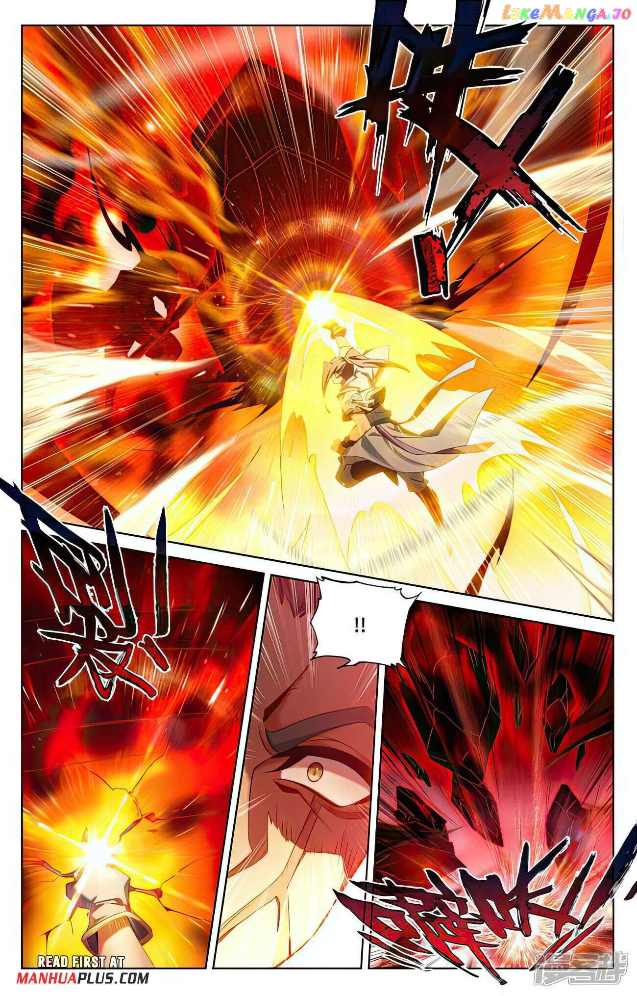 Yuan Zun Chapter 520 - page 3