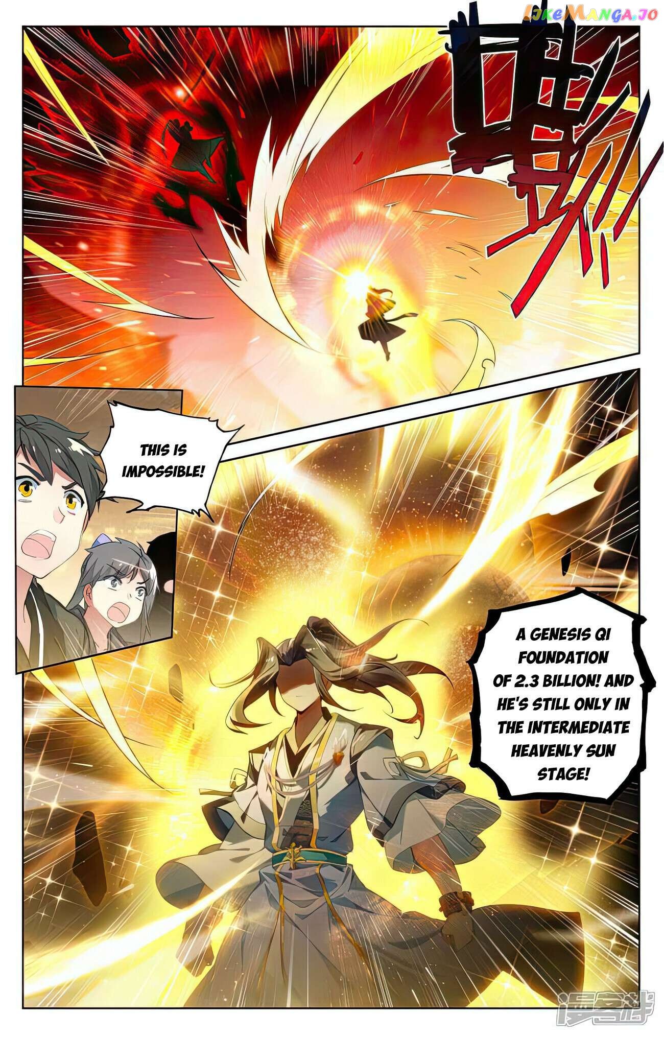Yuan Zun Chapter 520 - page 4