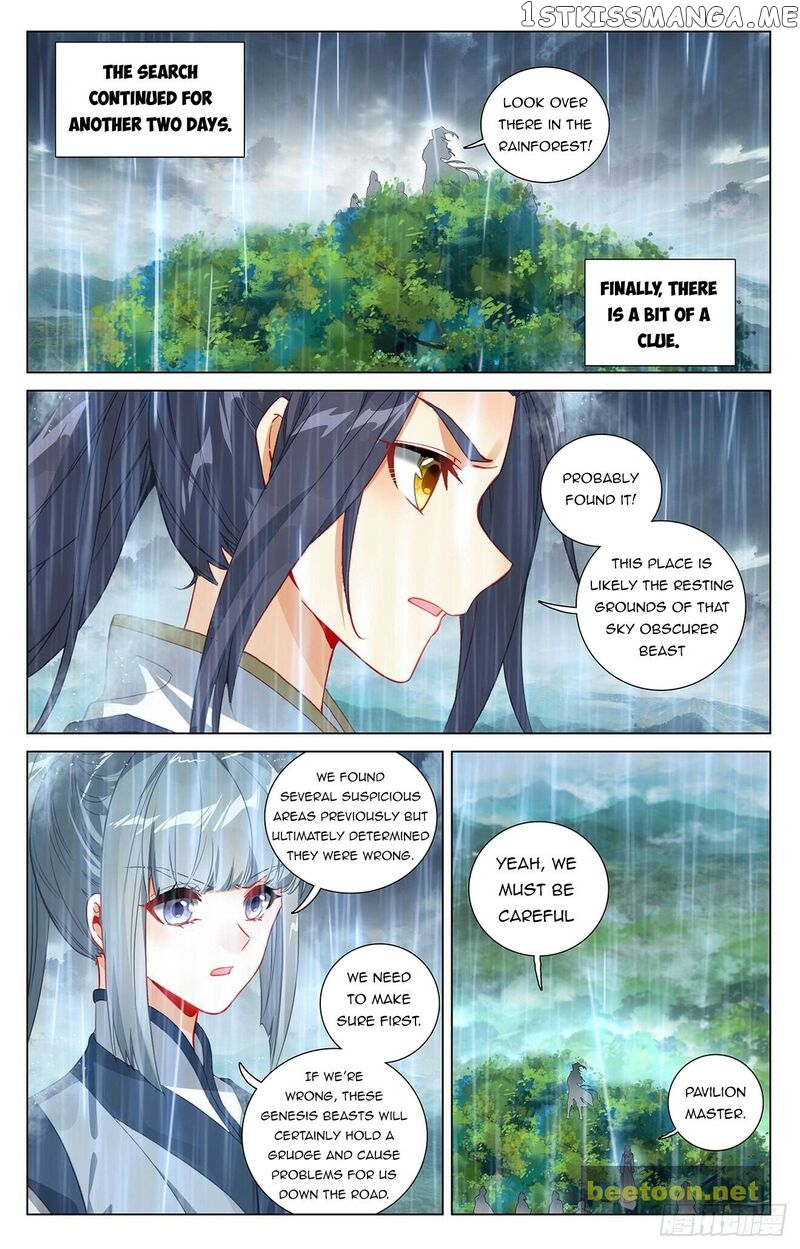 Yuan Zun Chapter 394.5 - page 4