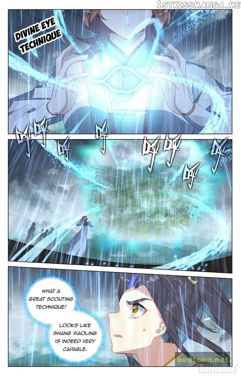 Yuan Zun Chapter 394.5 - page 6