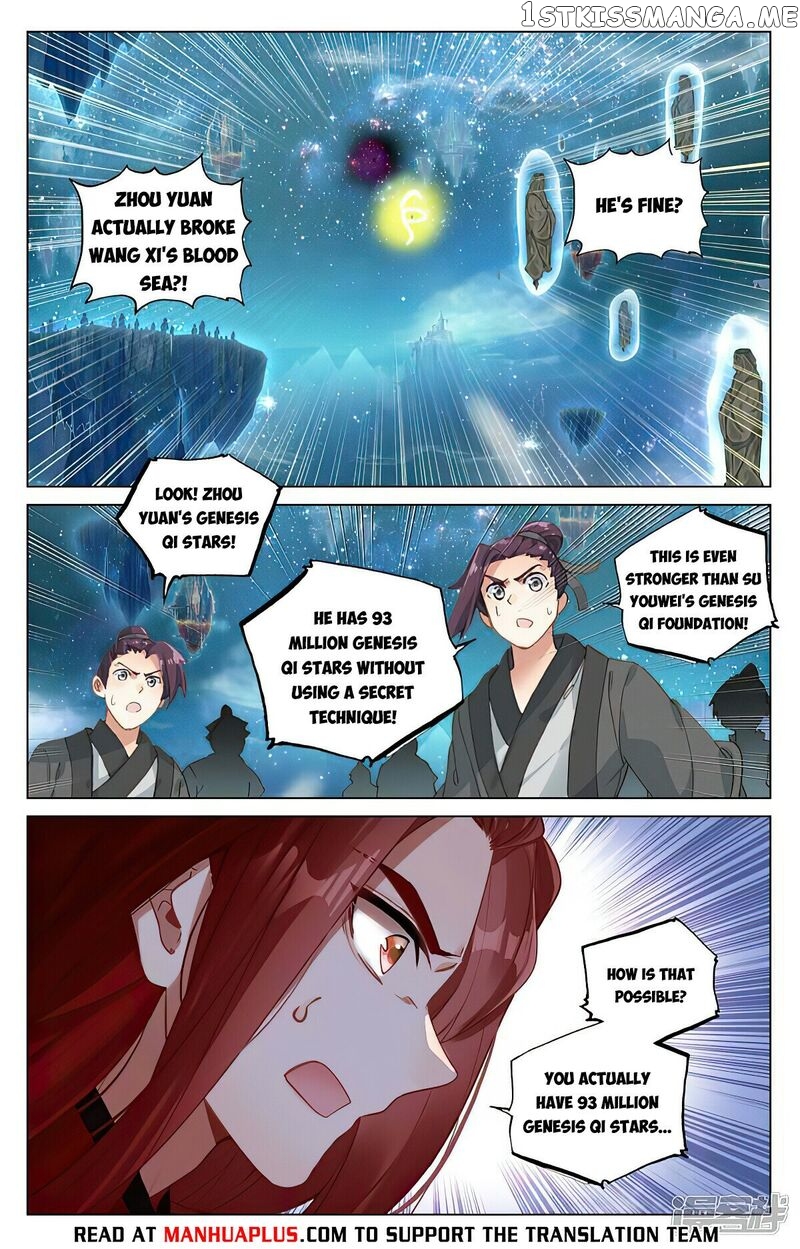 Yuan Zun Chapter 469 - page 6