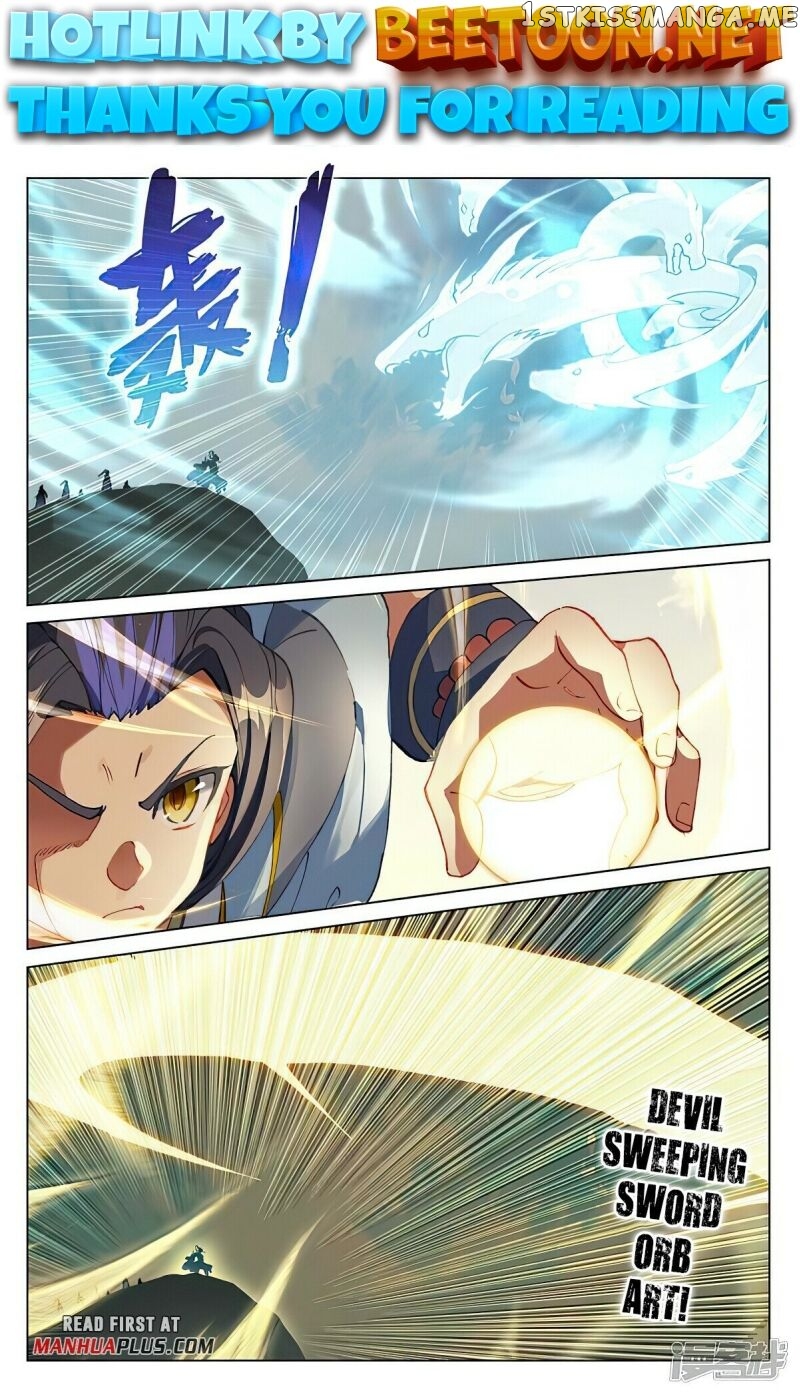 Yuan Zun Chapter 452 - page 1