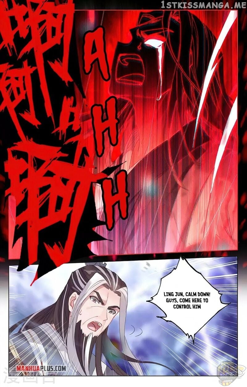 Yuan Zun Chapter 346.5 - page 4