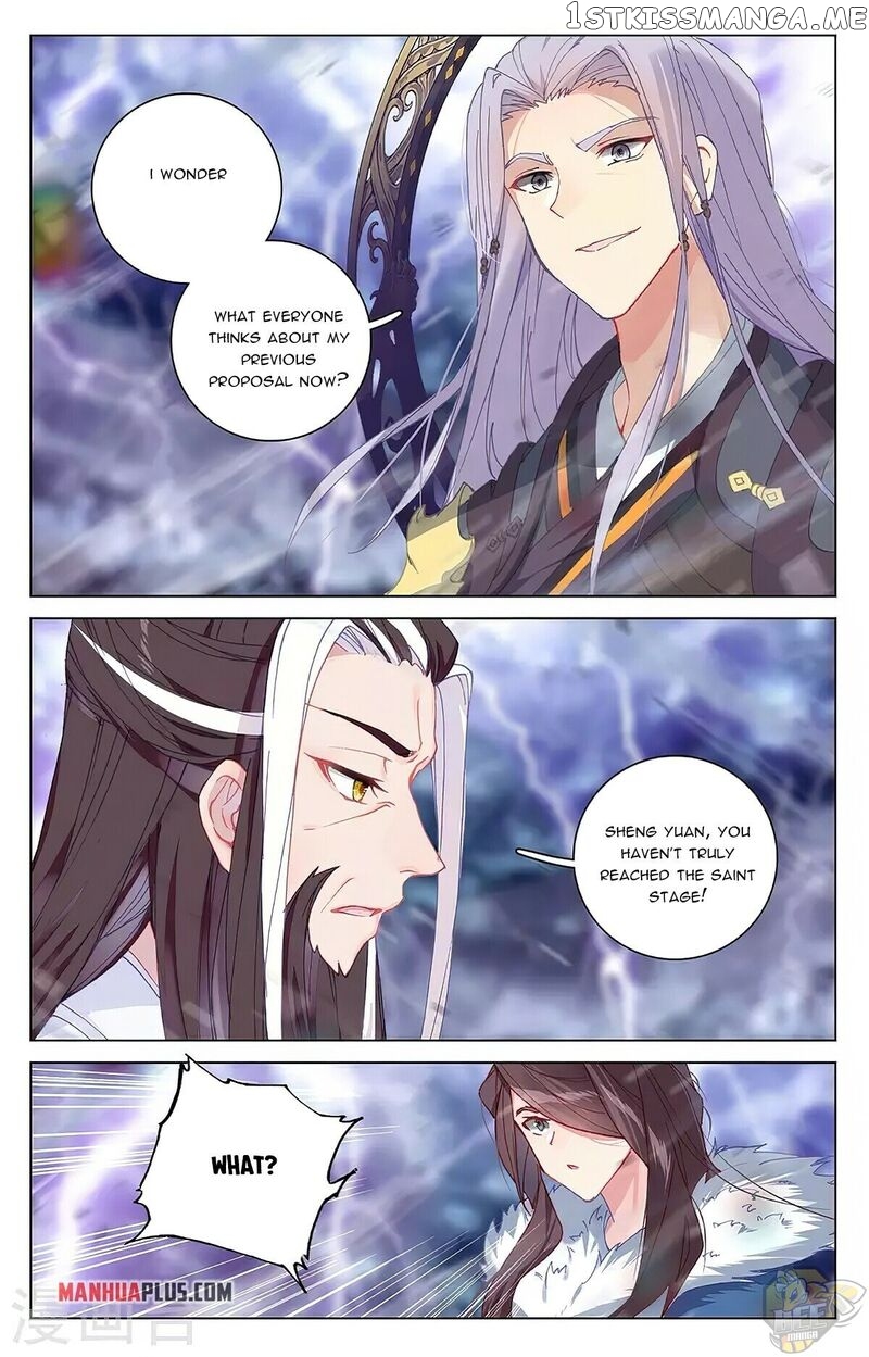 Yuan Zun Chapter 346.5 - page 6