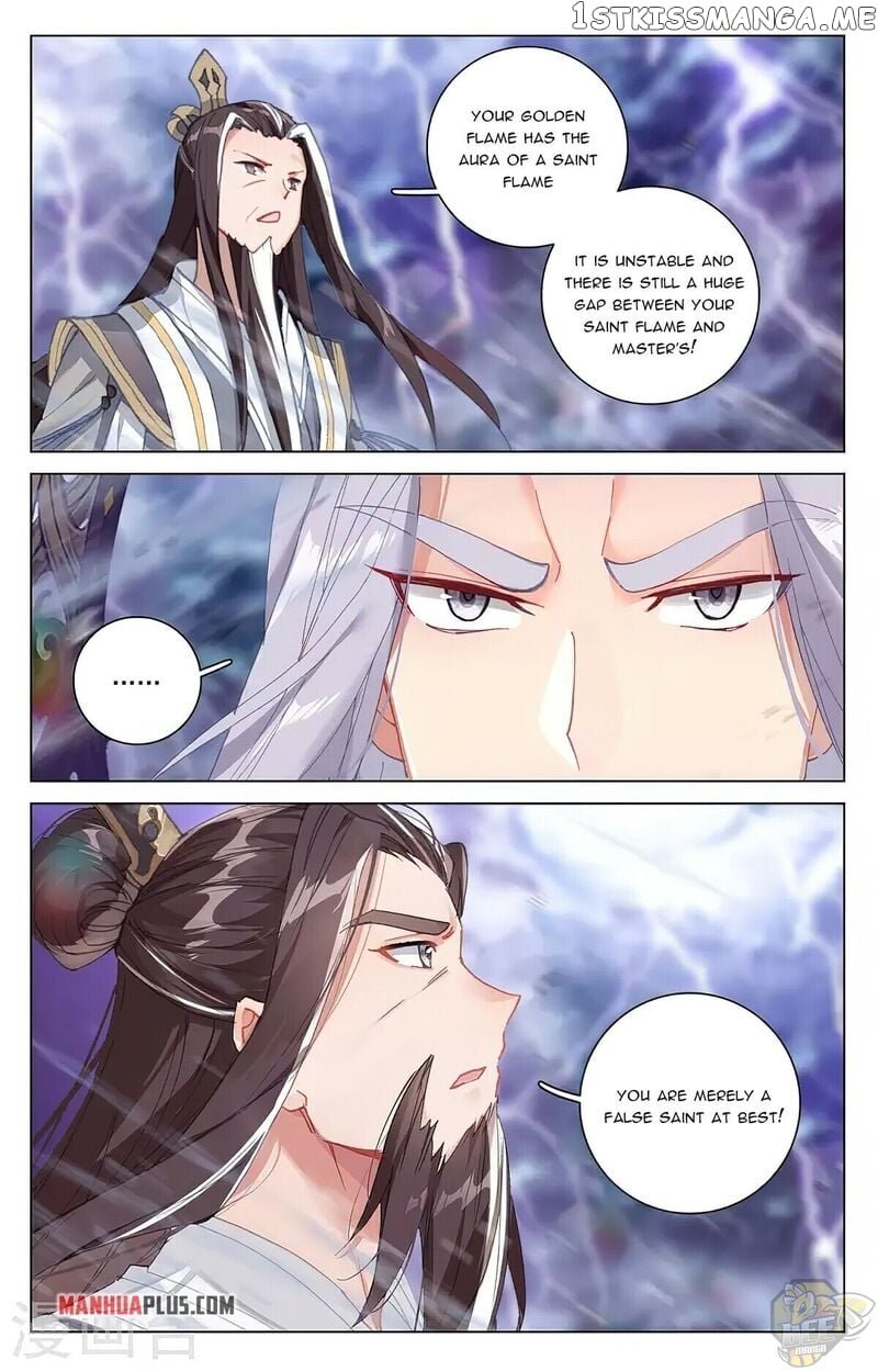 Yuan Zun Chapter 346.5 - page 7