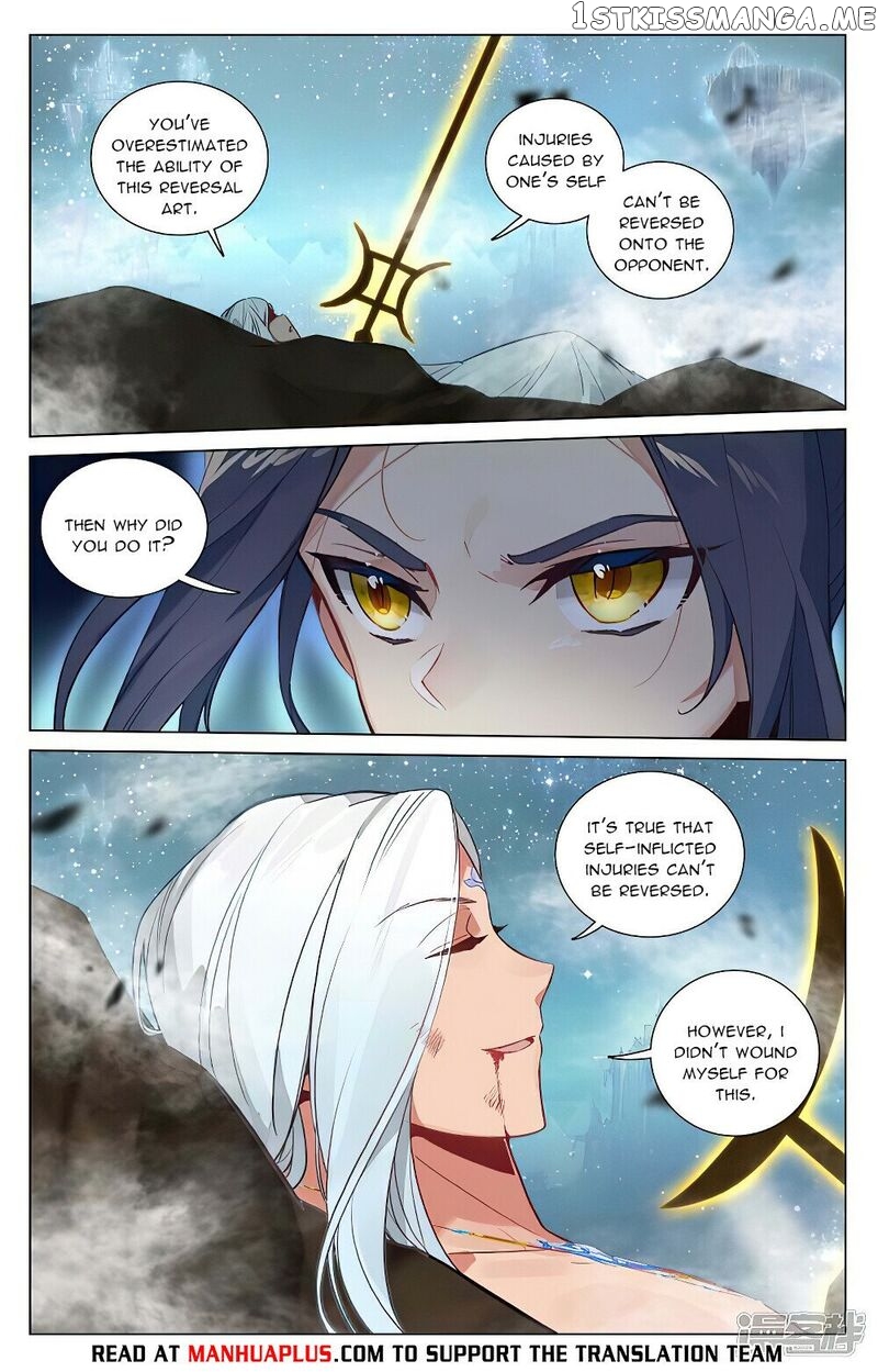 Yuan Zun Chapter 471 - page 6