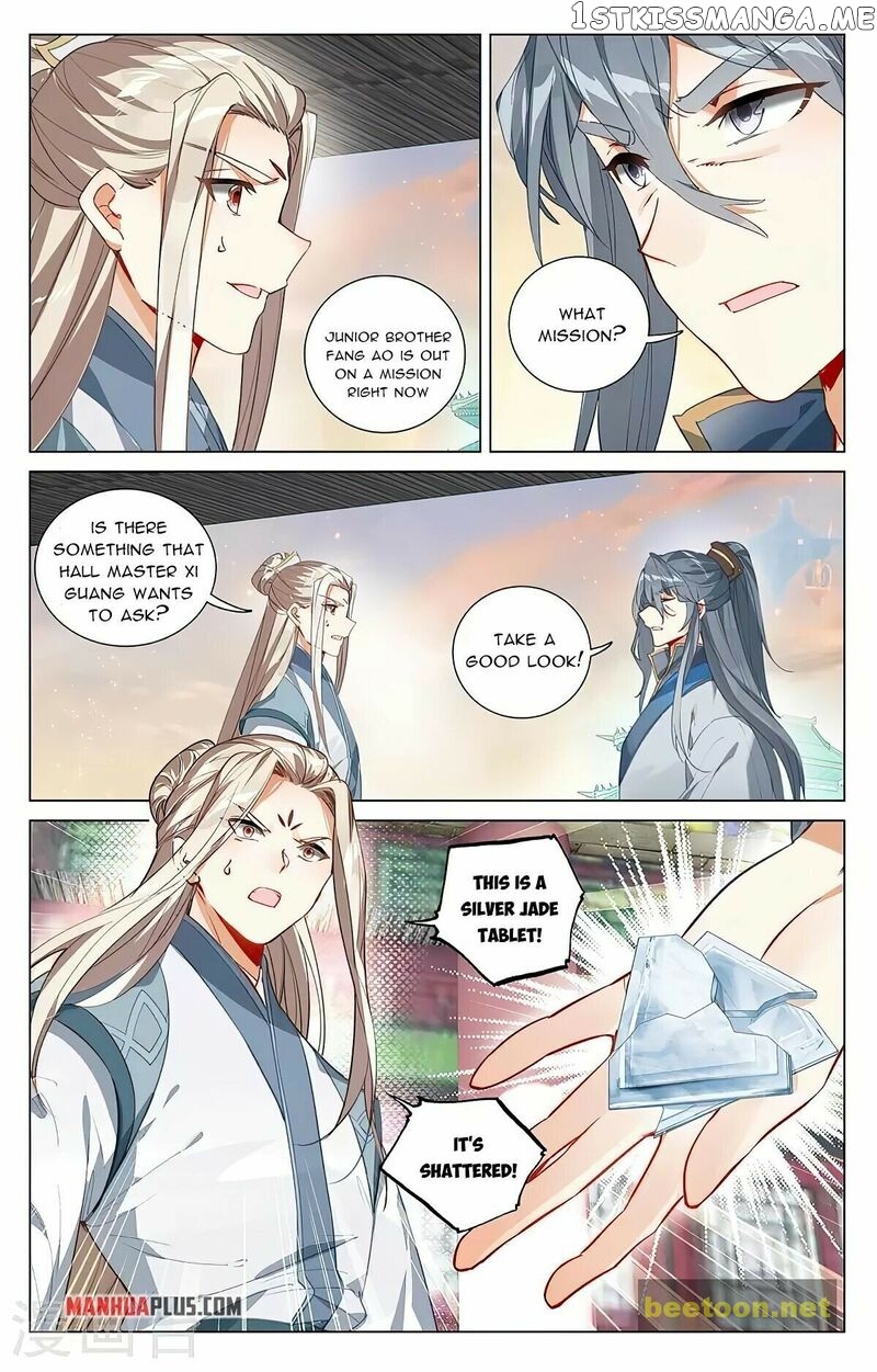 Yuan Zun Chapter 397.5 - page 4