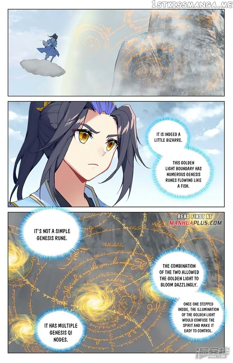 Yuan Zun Chapter 453.5 - page 3