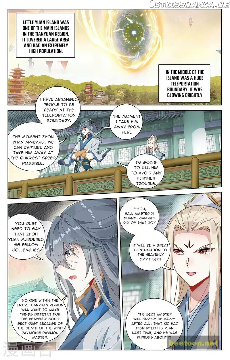 Yuan Zun Chapter 398 - page 1