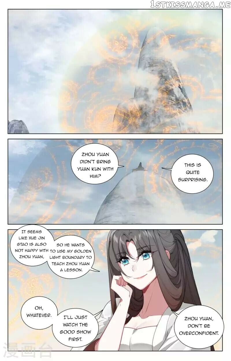 Yuan Zun Chapter 454 - page 2