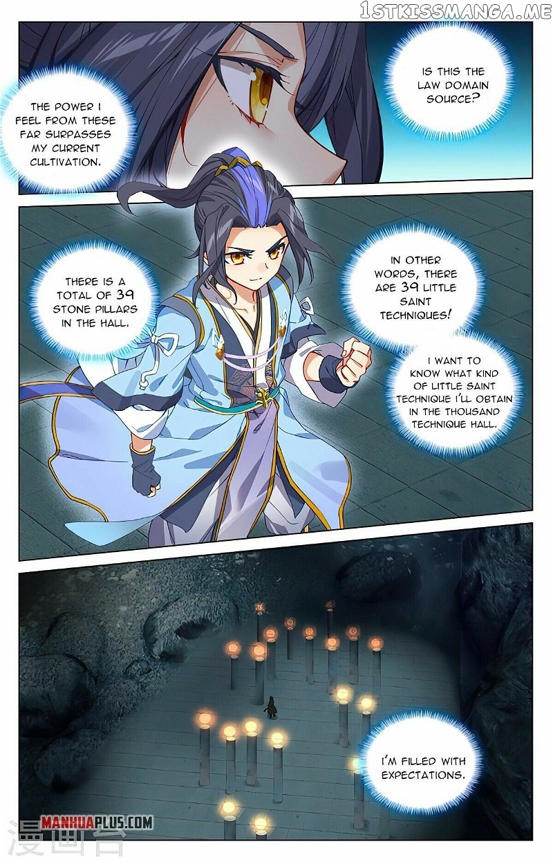 Yuan Zun Chapter 435.5 - page 3