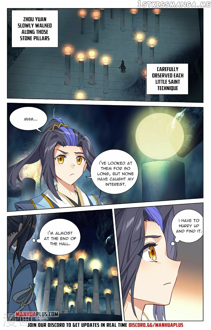 Yuan Zun Chapter 435.5 - page 4