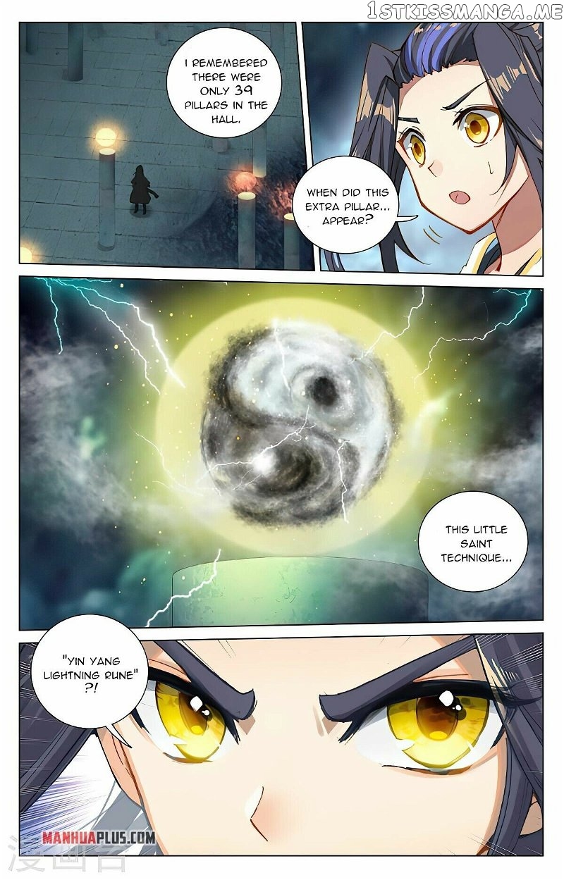 Yuan Zun Chapter 435.5 - page 7