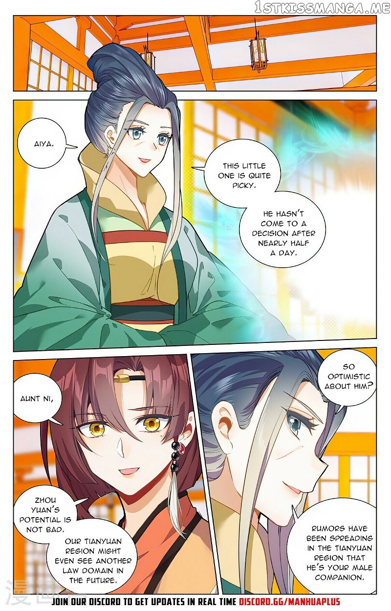 Yuan Zun Chapter 435.5 - page 8