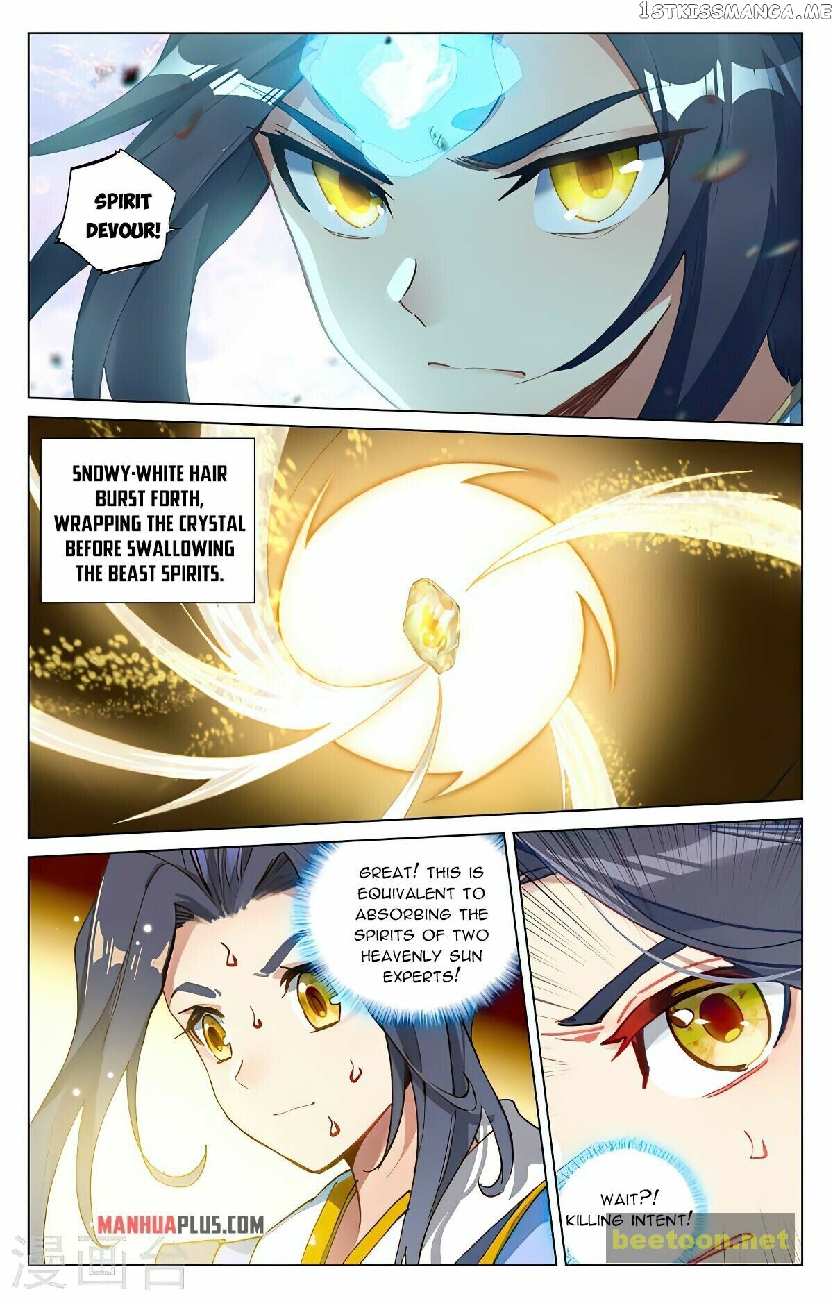 Yuan Zun Chapter 418.5 - page 7