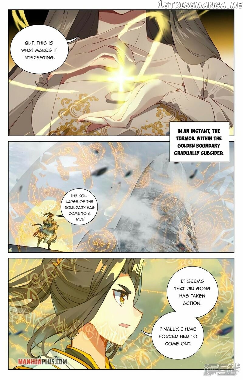 Yuan Zun Chapter 454.5 - page 2