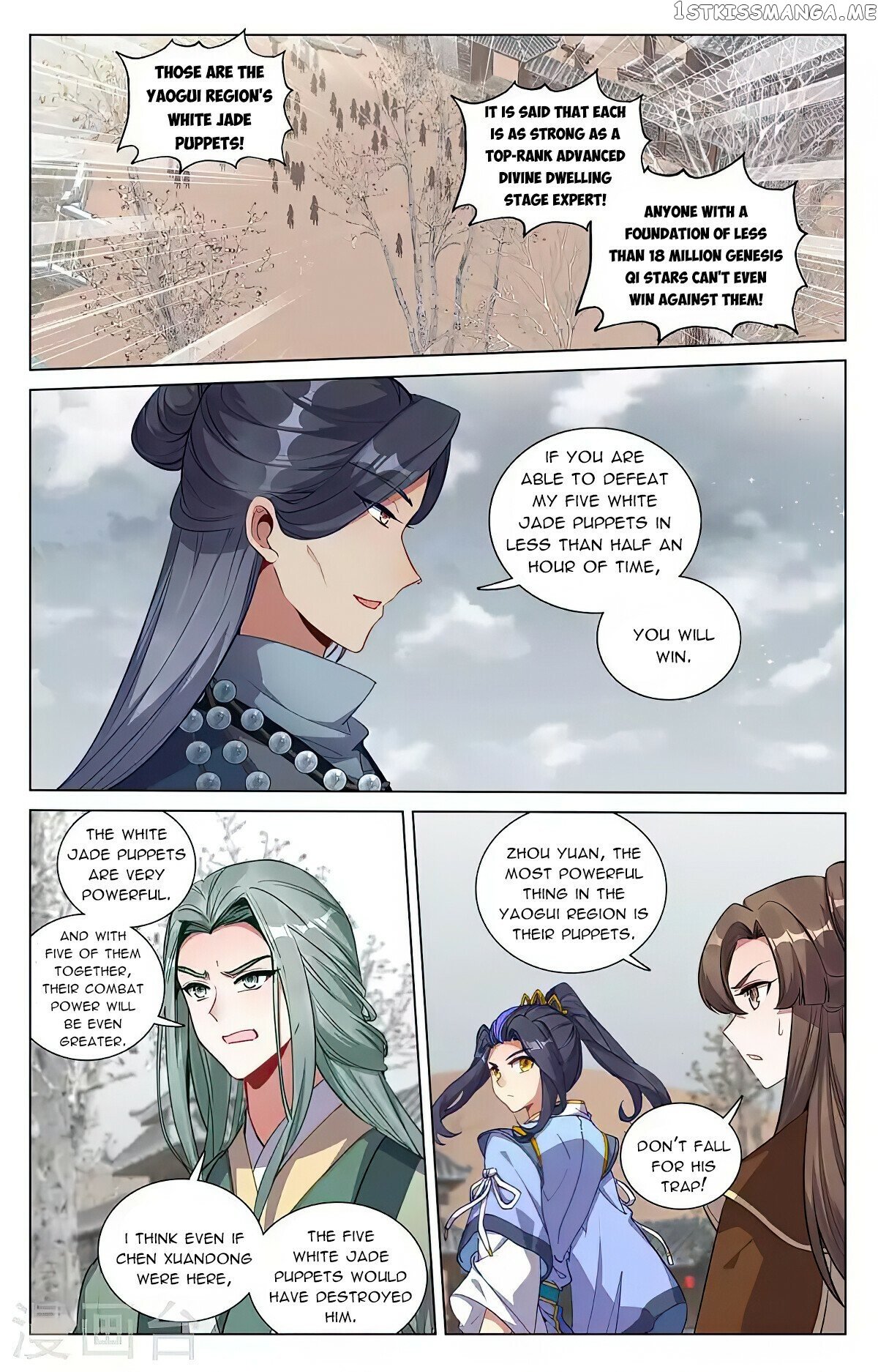 Yuan Zun Chapter 436 - page 2