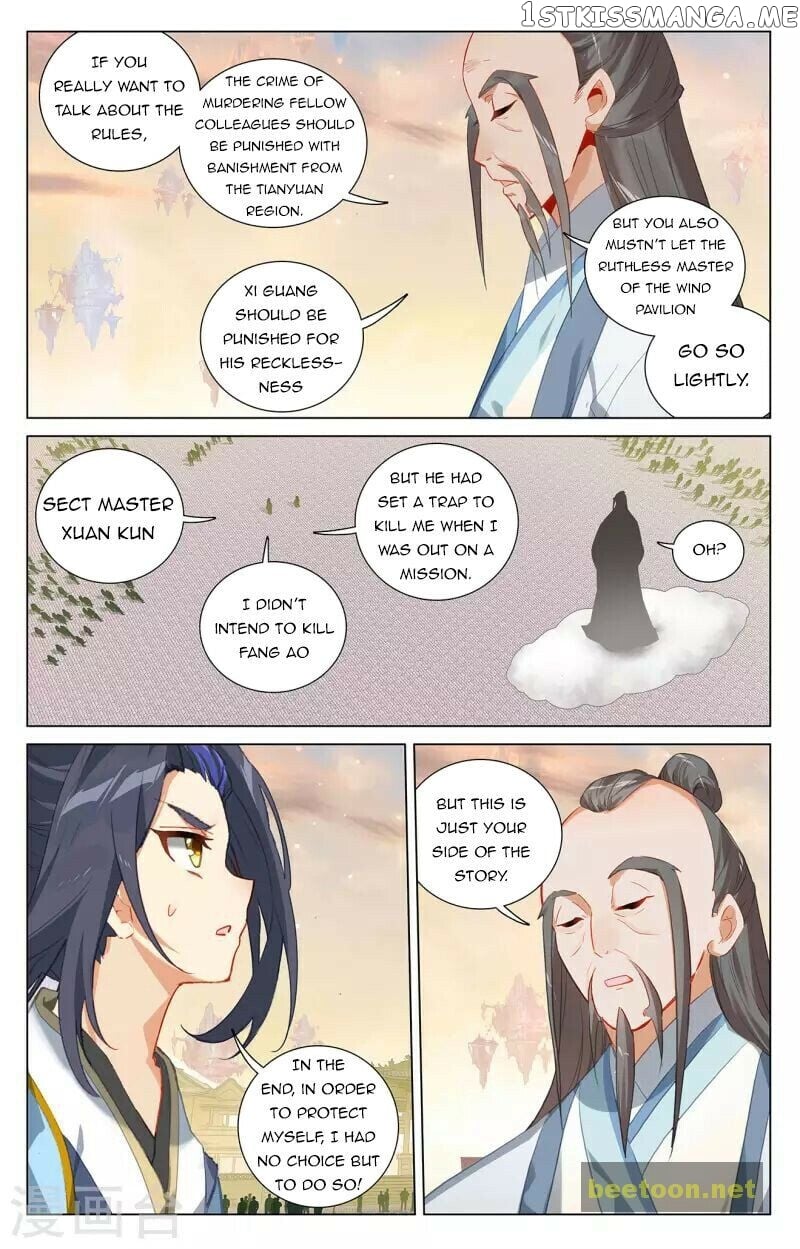 Yuan Zun Chapter 399 - page 3