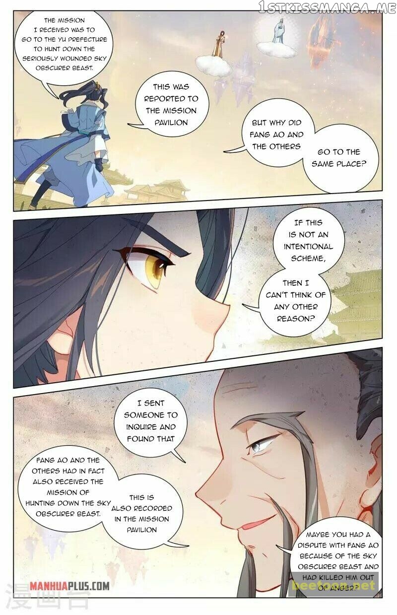 Yuan Zun Chapter 399 - page 4