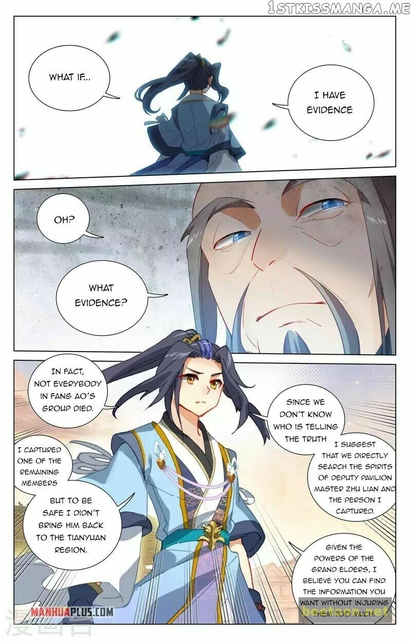 Yuan Zun Chapter 399 - page 7