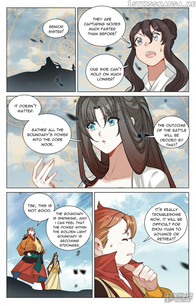 Yuan Zun Chapter 455 - page 4