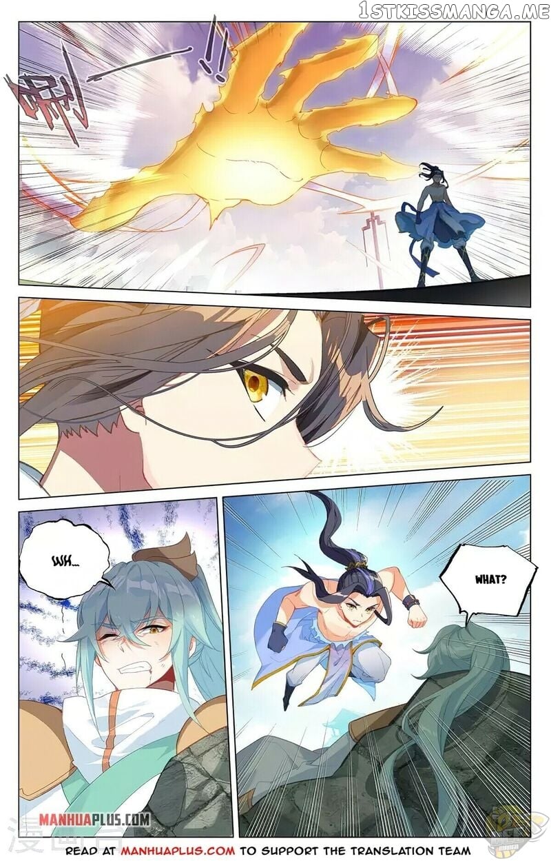 Yuan Zun Chapter 373.5 - page 2