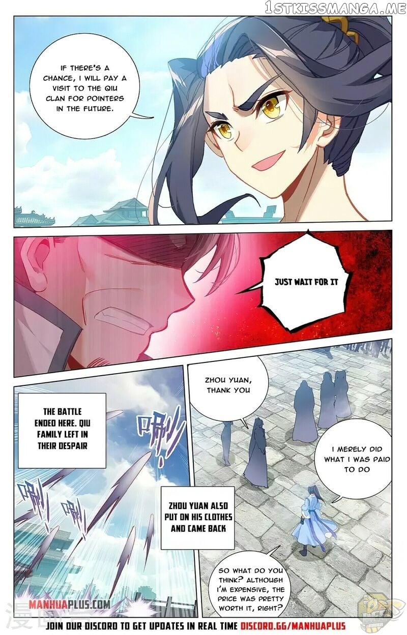 Yuan Zun Chapter 373.5 - page 7