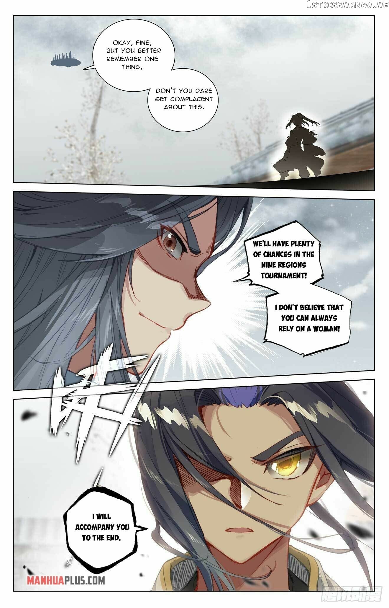 Yuan Zun Chapter 436.5 - page 7