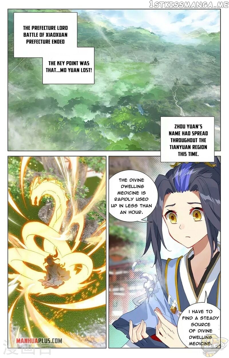 Yuan Zun Chapter 374 - page 1