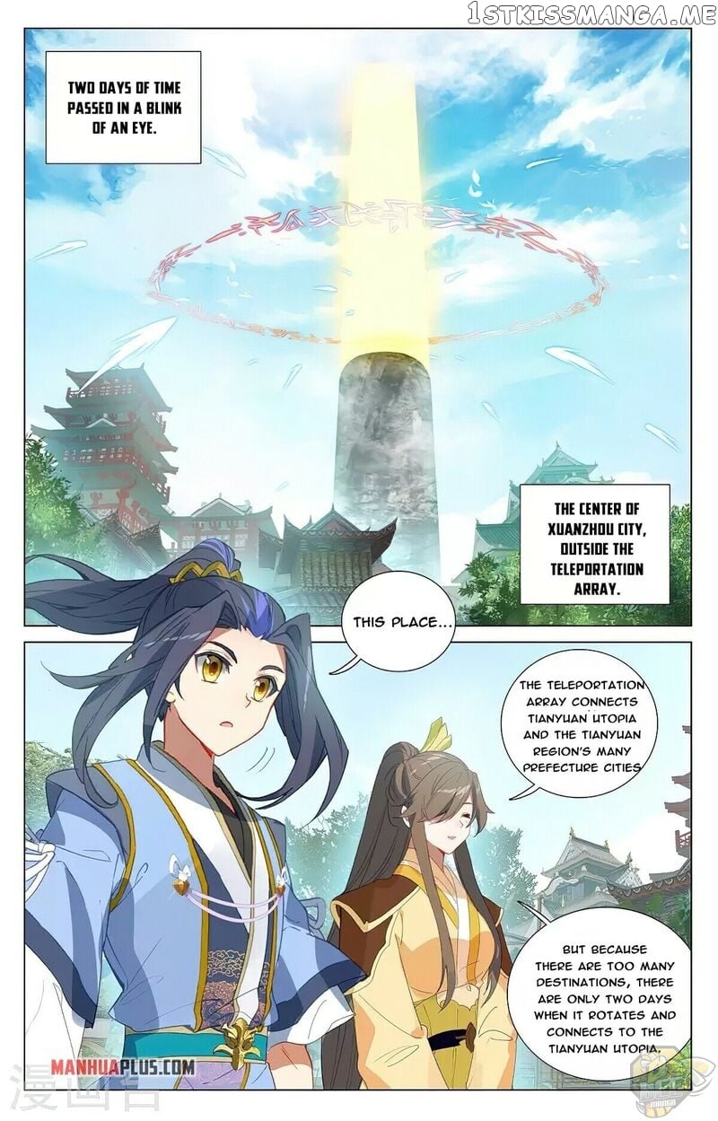 Yuan Zun Chapter 374 - page 8