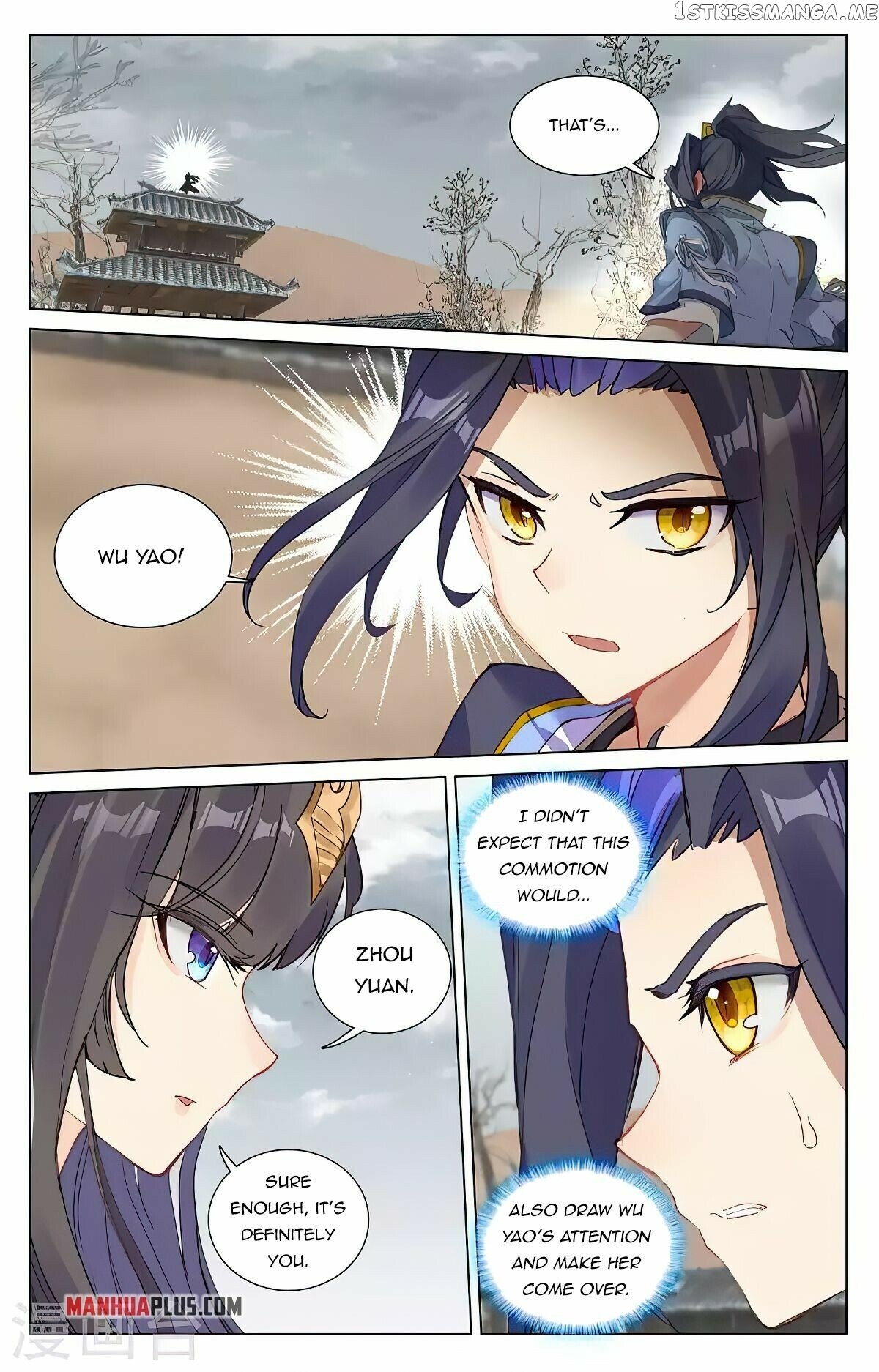 Yuan Zun Chapter 437 - page 2