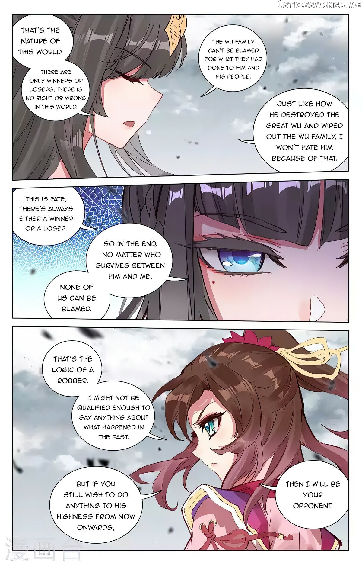 Yuan Zun Chapter 437 - page 7