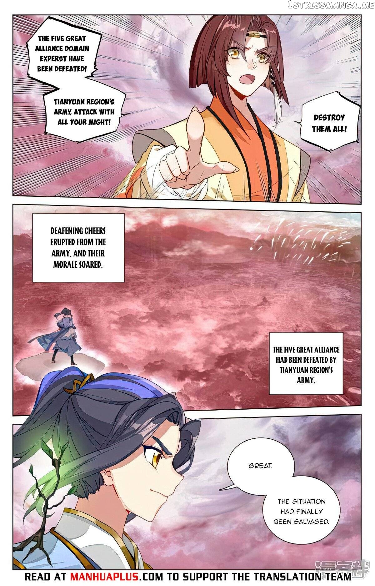 Yuan Zun Chapter 492 - page 6