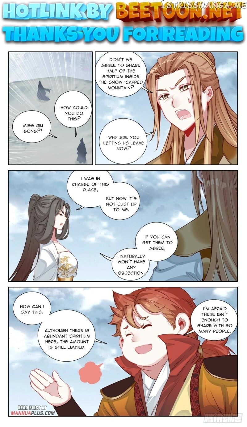 Yuan Zun Chapter 456 - page 1